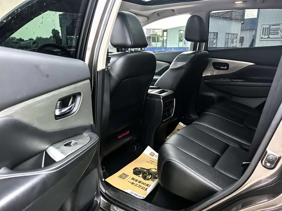 Nissan Loulan