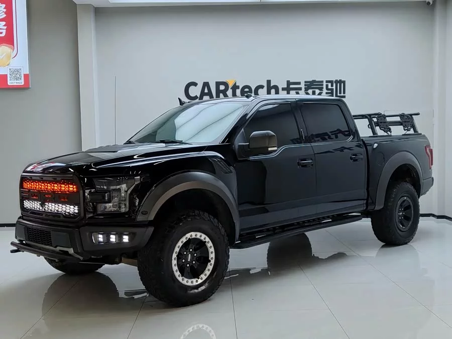 Ford F-150 Raptor