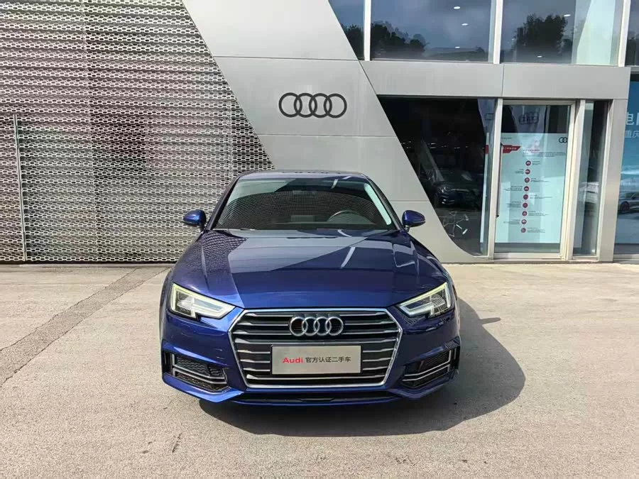 Audi A4L