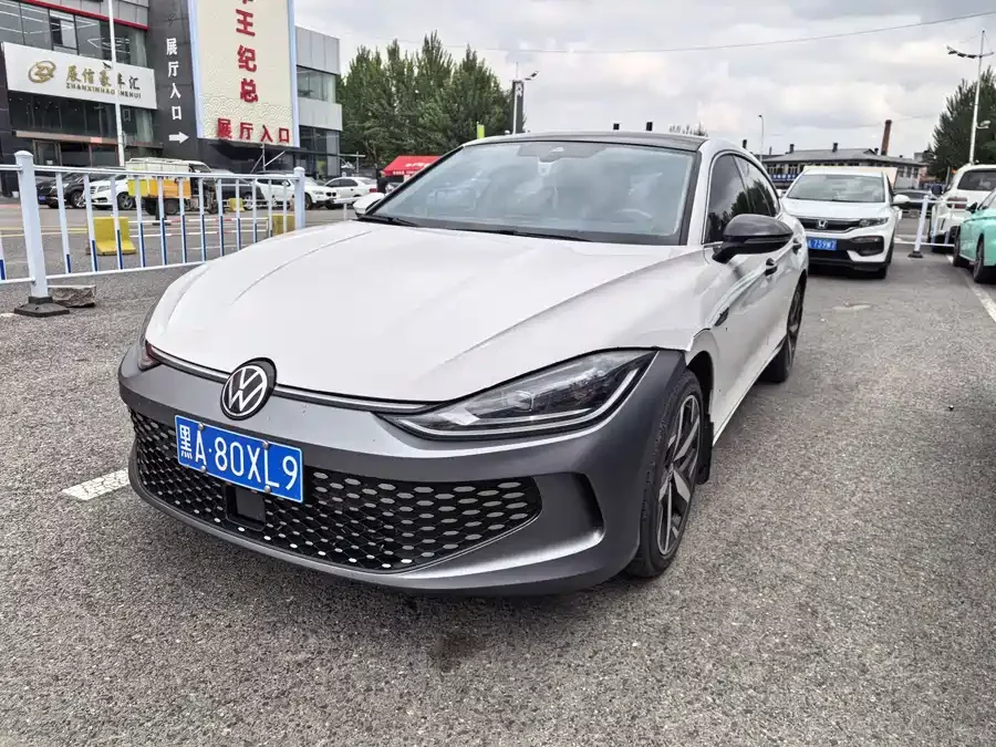 Volkswagen Lingdu