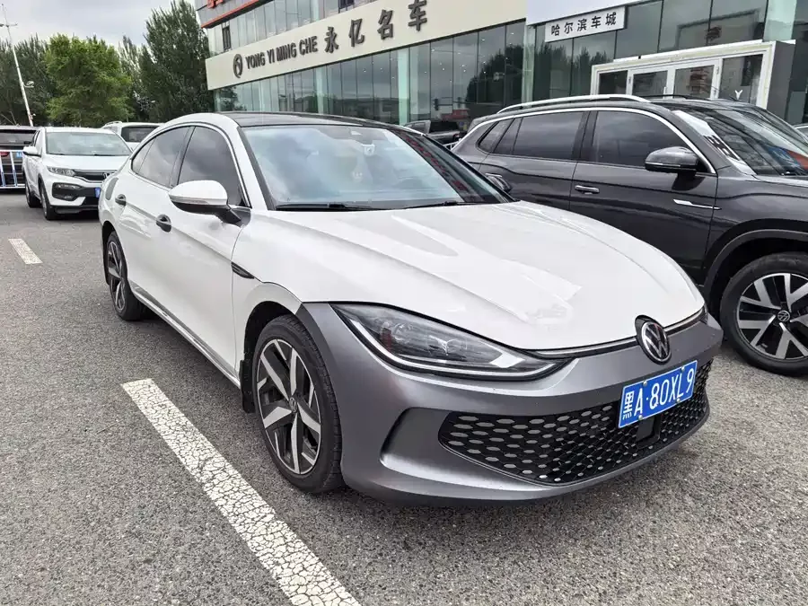 Volkswagen Lingdu