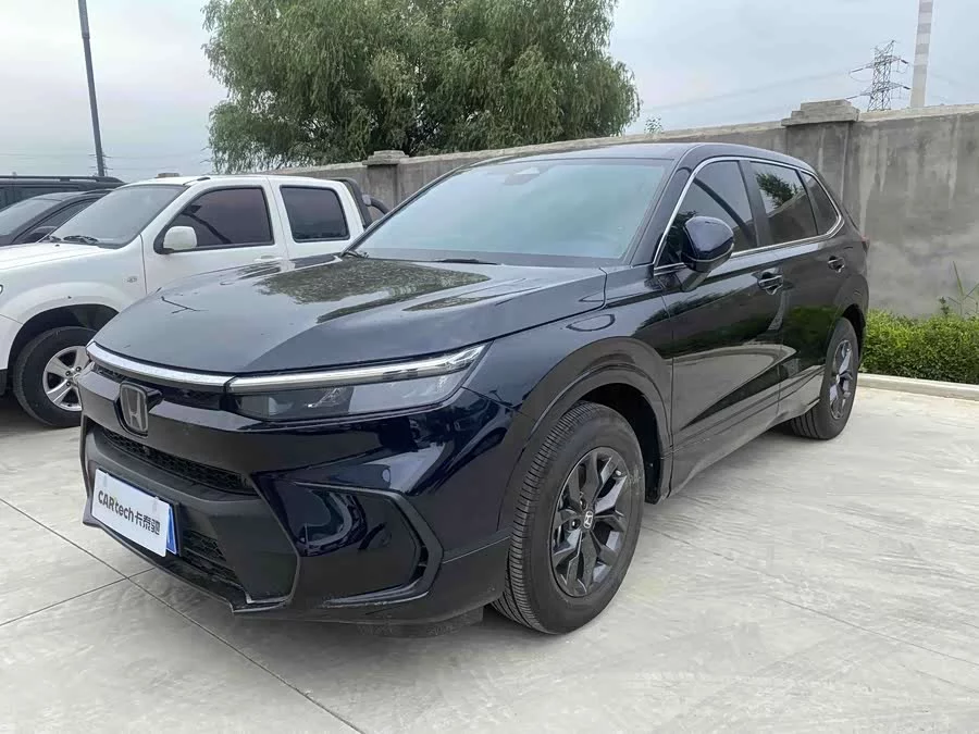 Honda Haoying