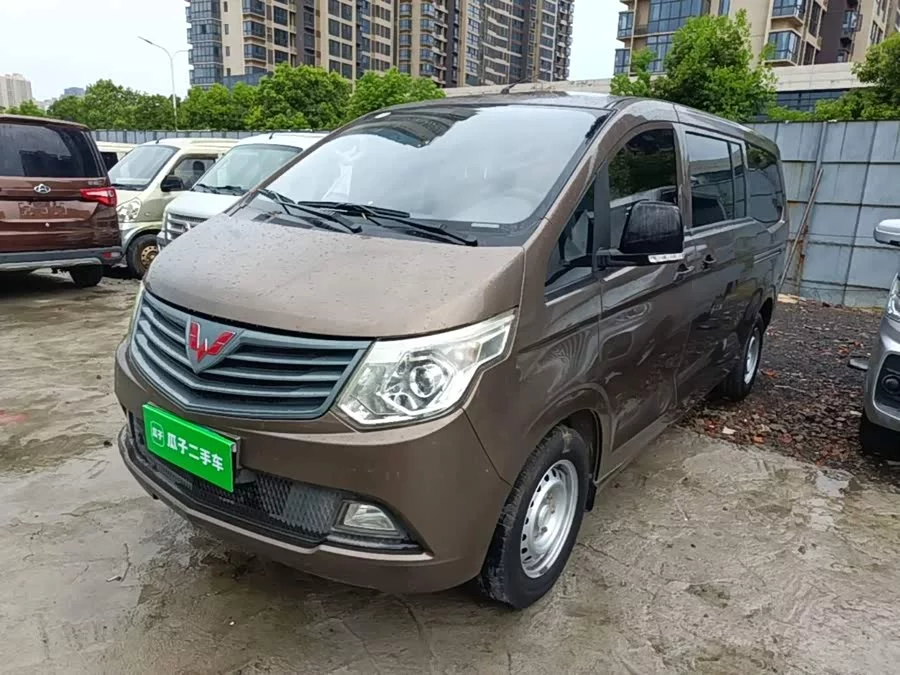 Wuling Journey Classic