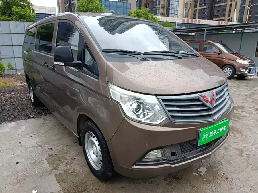 Wuling Journey Classic