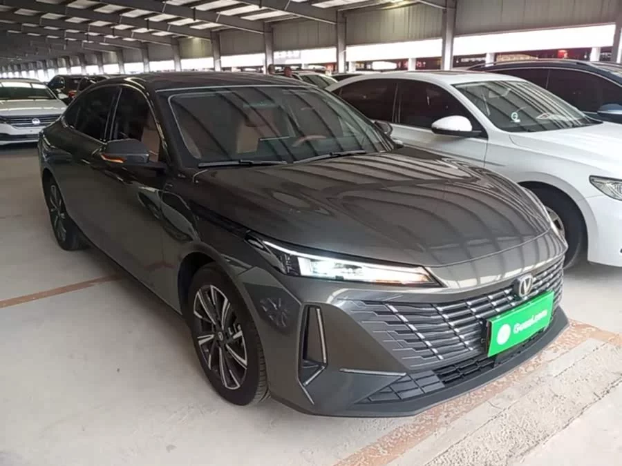 Changan Yidong