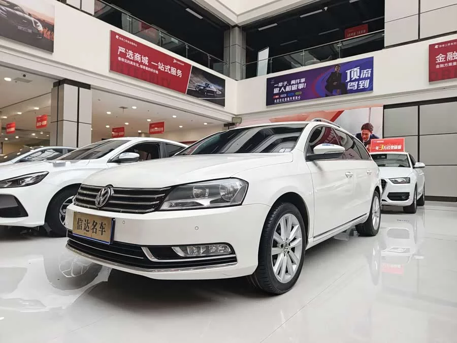 Volkswagen Magotan