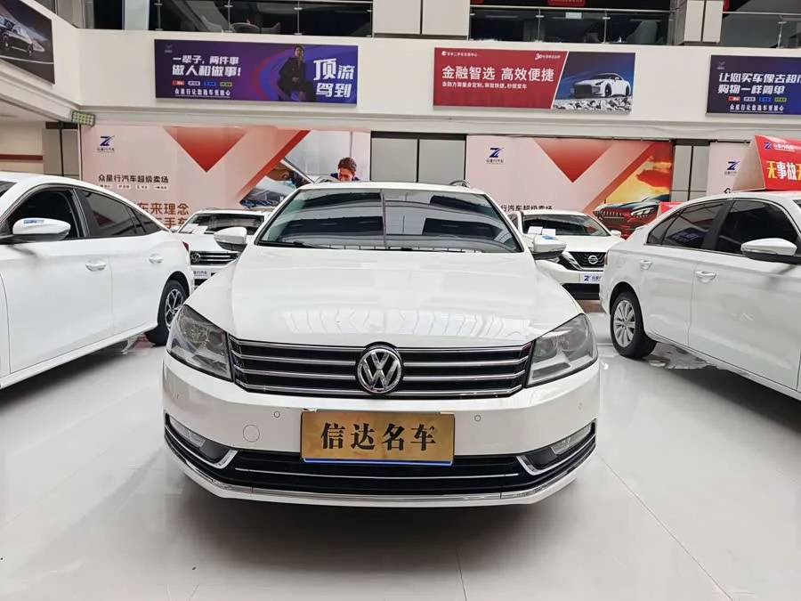 Volkswagen Magotan