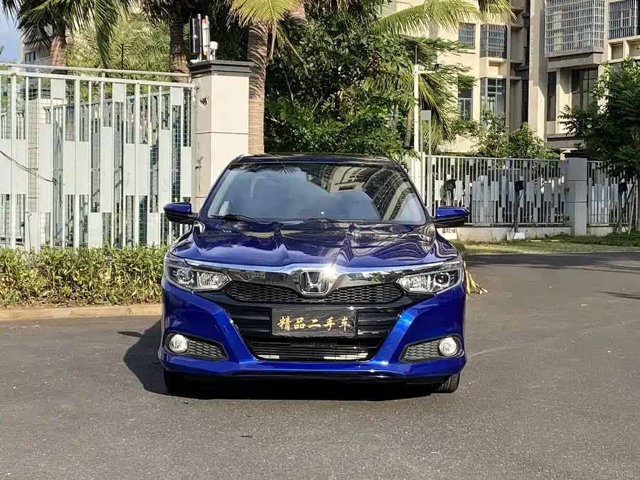 Honda Lingpai