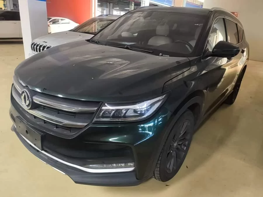 Dongfeng Fengguang ix7