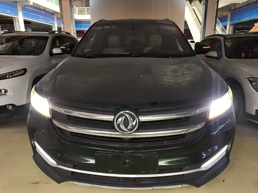 Dongfeng Fengguang ix7