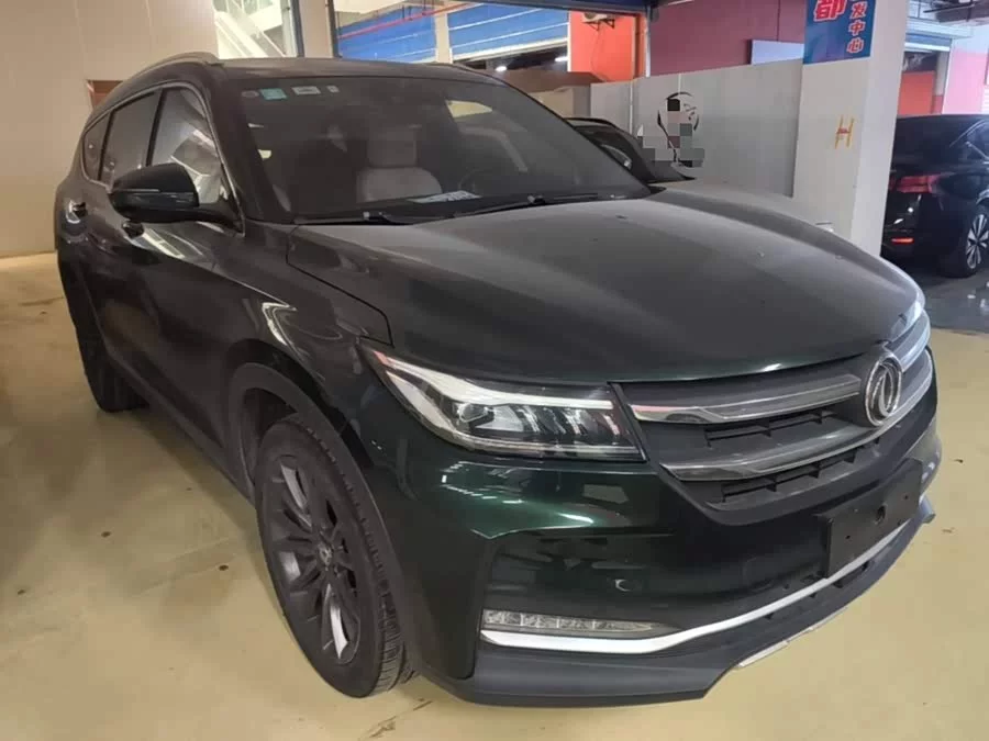 Dongfeng Fengguang ix7