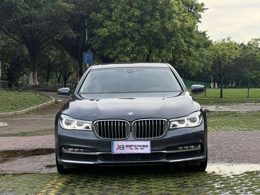 BMW 7 series