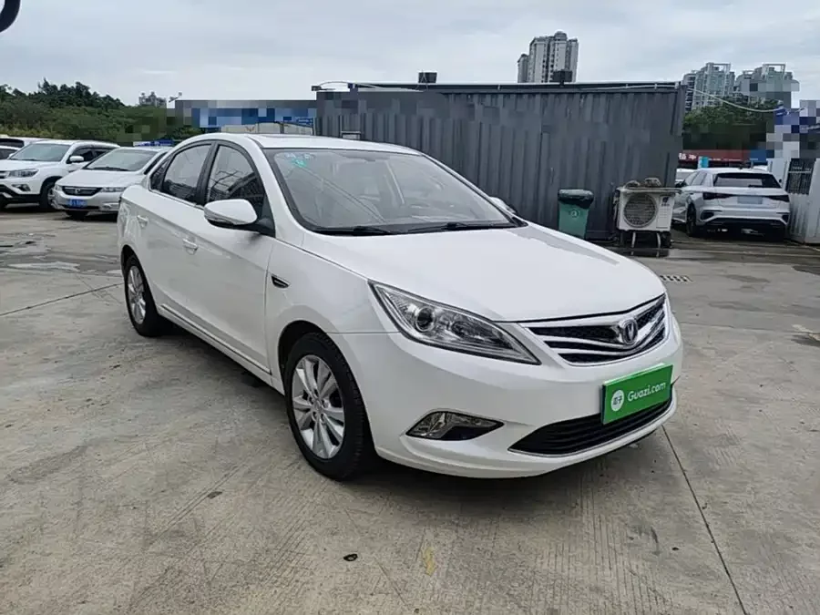 Changan Yidong