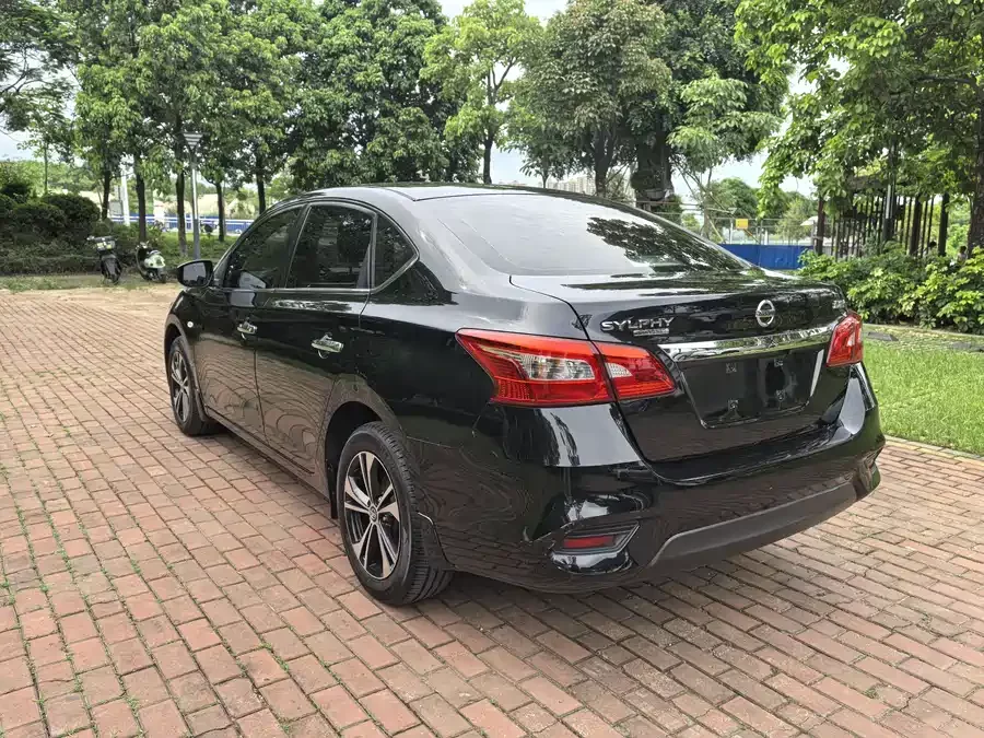 Nissan Sylphy