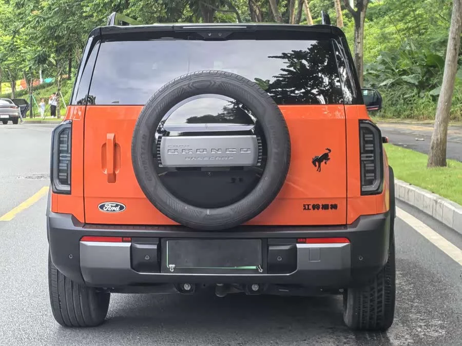 Ford Smart and Fun Horse