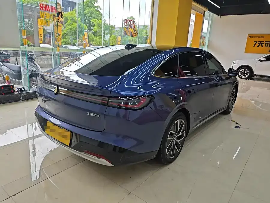 Baojun Enjoy the environment