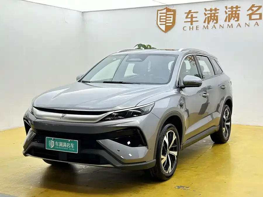BYD Song Pro New Energy