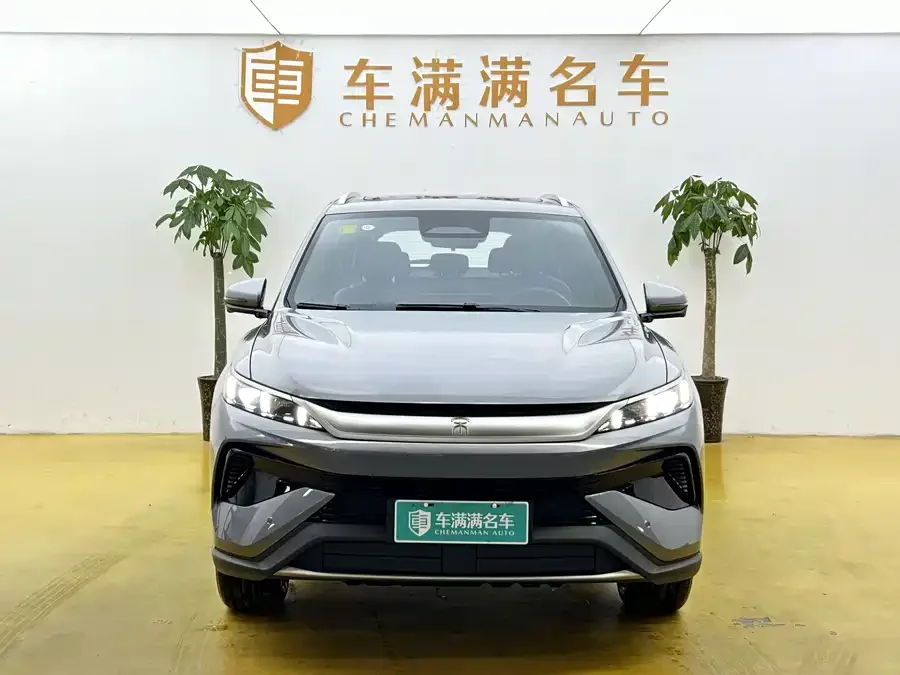 BYD Song Pro New Energy