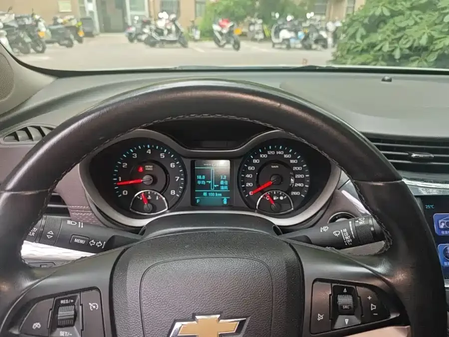 Chevrolet Malibu