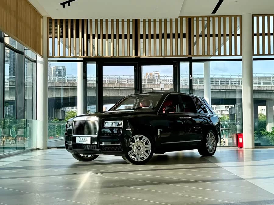 Rolls-Royce Cullinan
