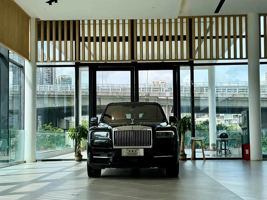 Rolls-Royce Cullinan