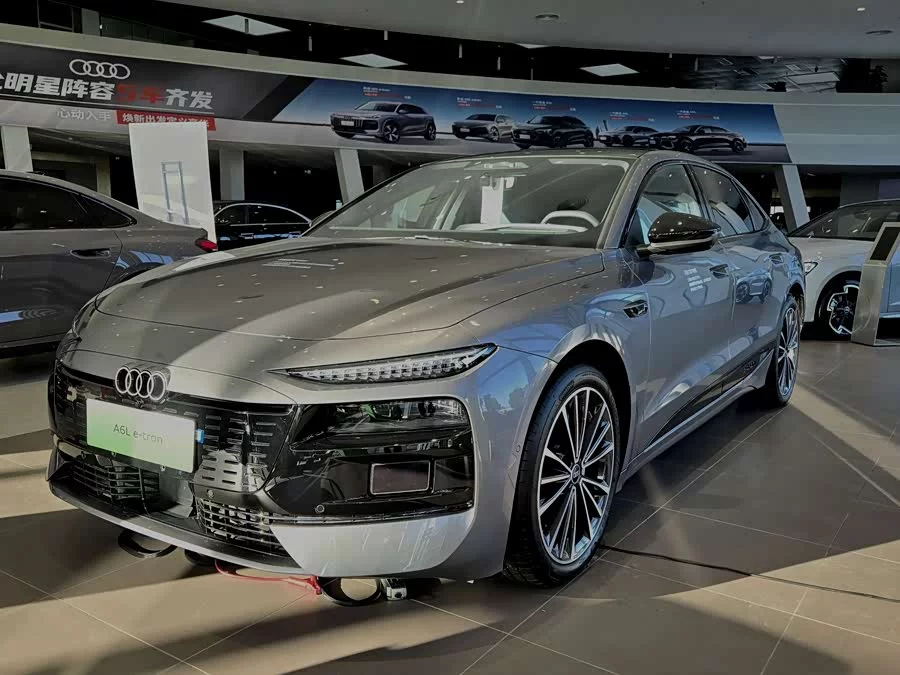 Audi A6L e-tron