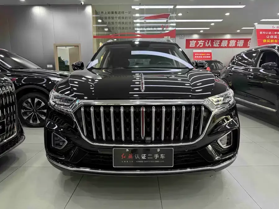 Hongqi HS5
