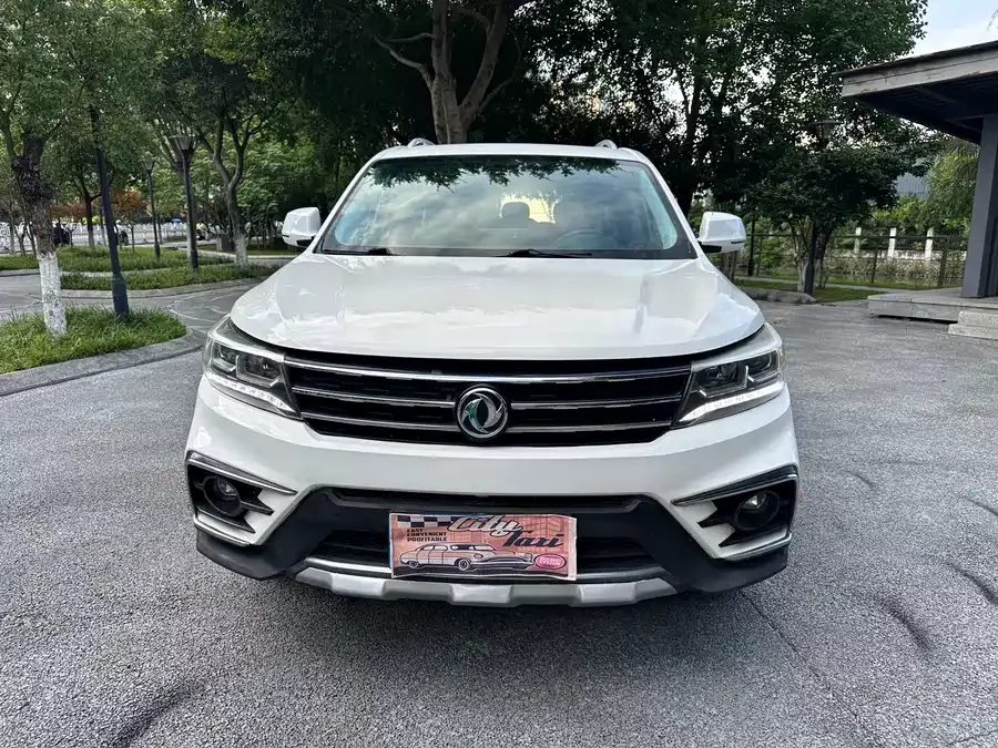 Dongfeng Jingyi X5