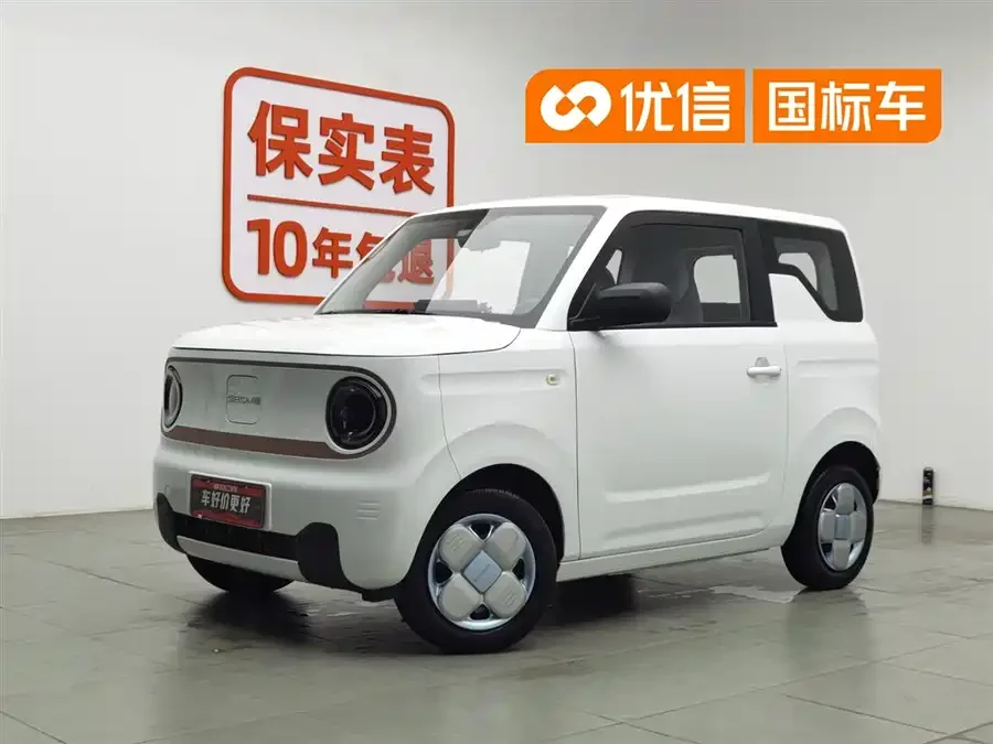 Geely Panda