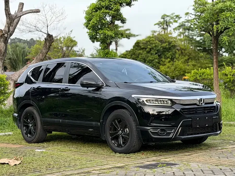Honda Haoying