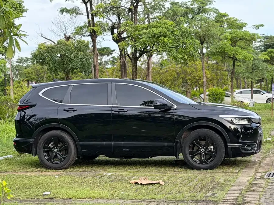 Honda Haoying