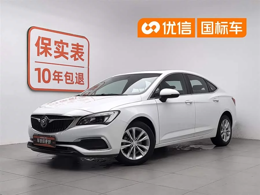 Buick Verano