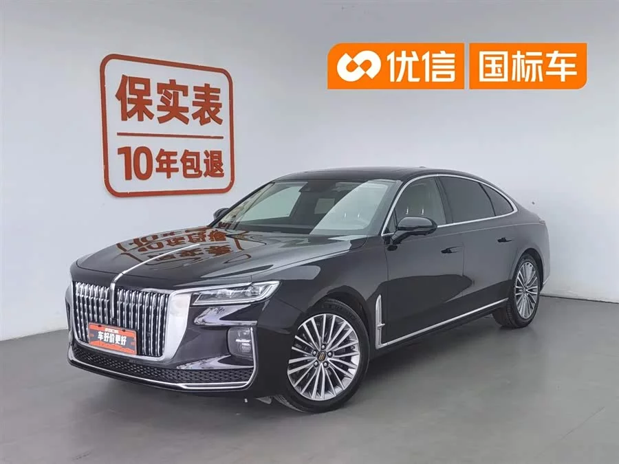 Hongqi H9