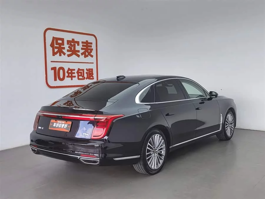 Hongqi H9