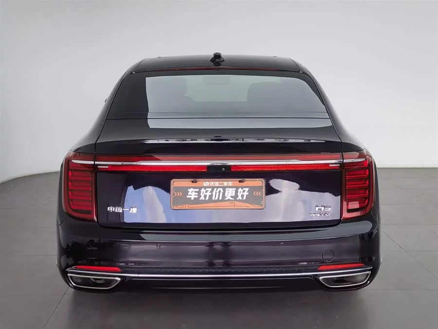 Hongqi H9