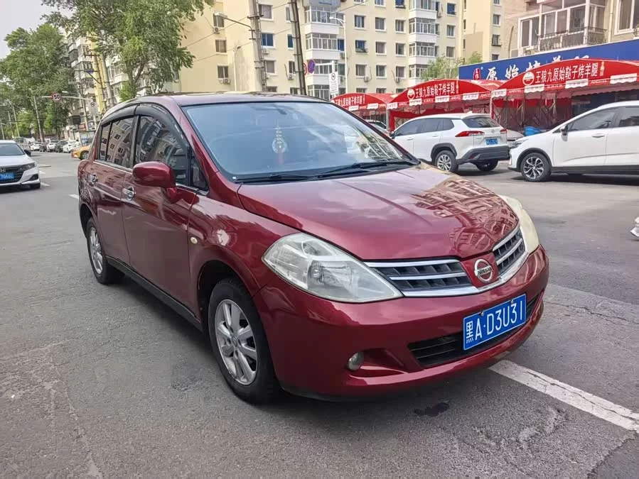Nissan Tiida