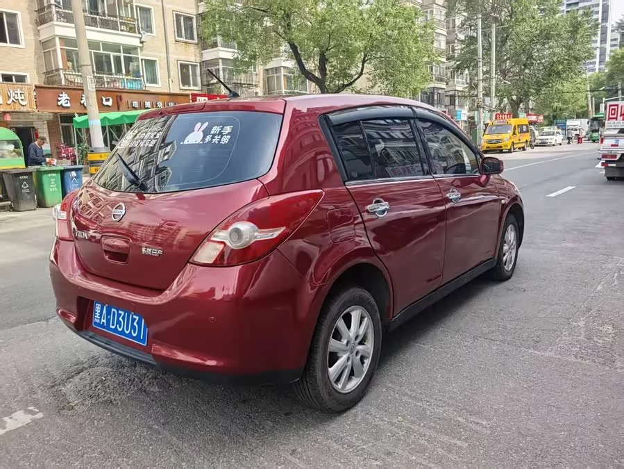 Nissan Tiida