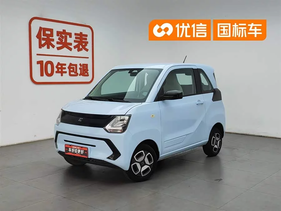 Dongfeng Fengguang MINIEV
