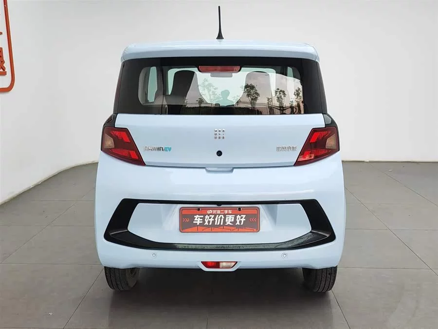 Dongfeng Fengguang MINIEV