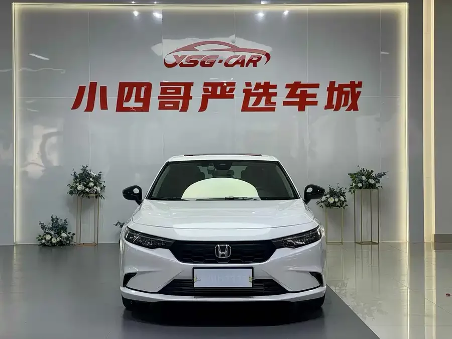Honda style