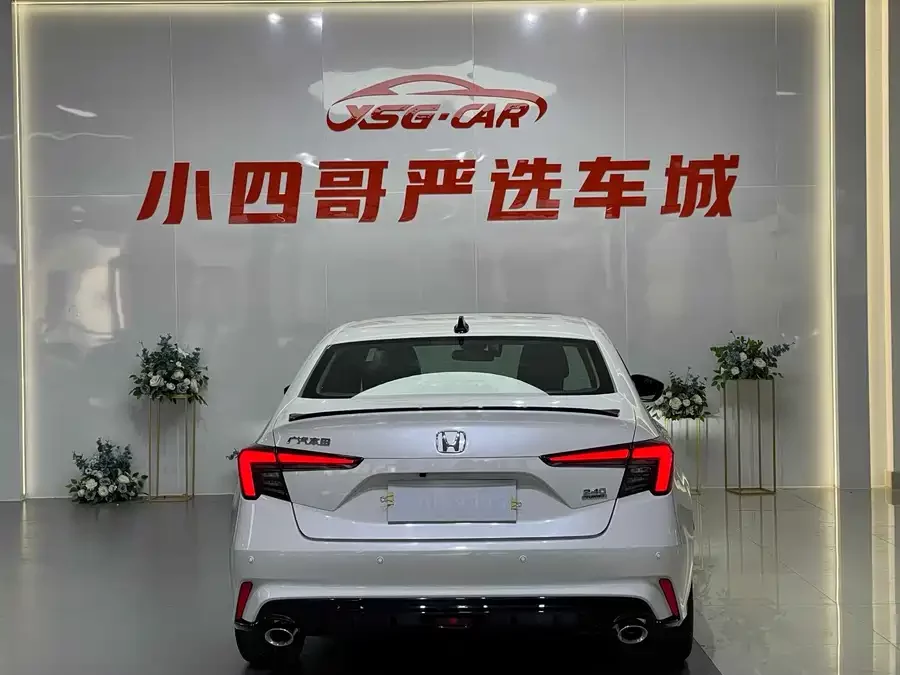 Honda style