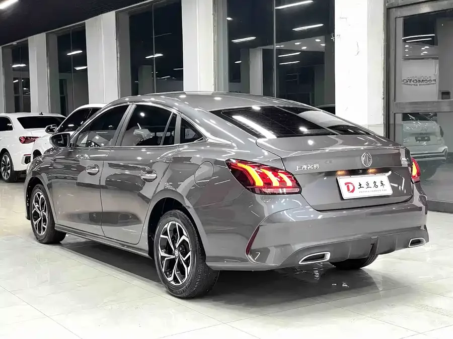 MG 5