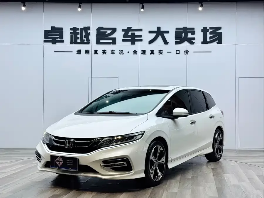 Honda Jade