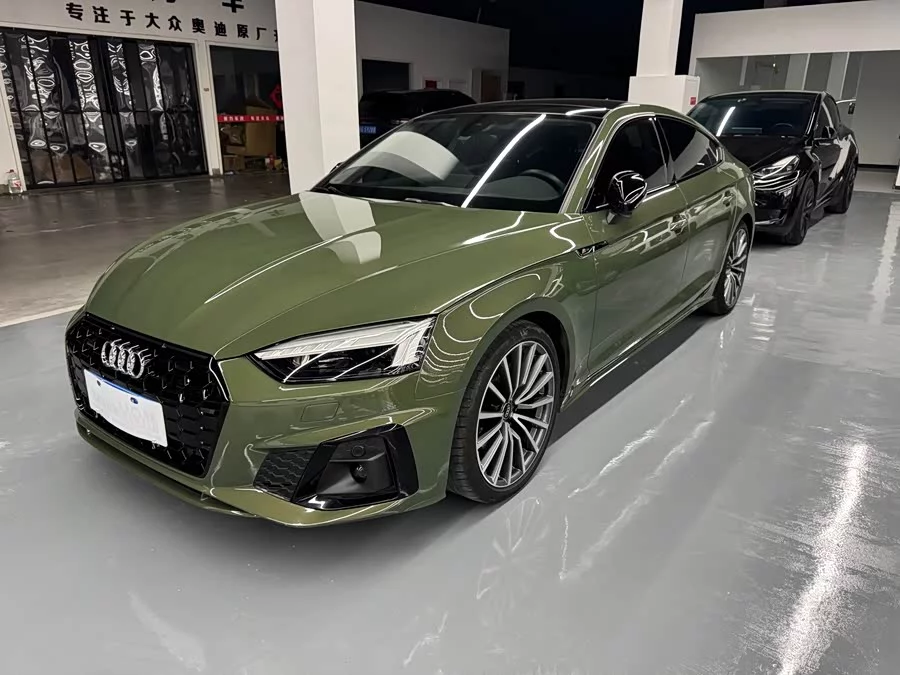 Audi A5