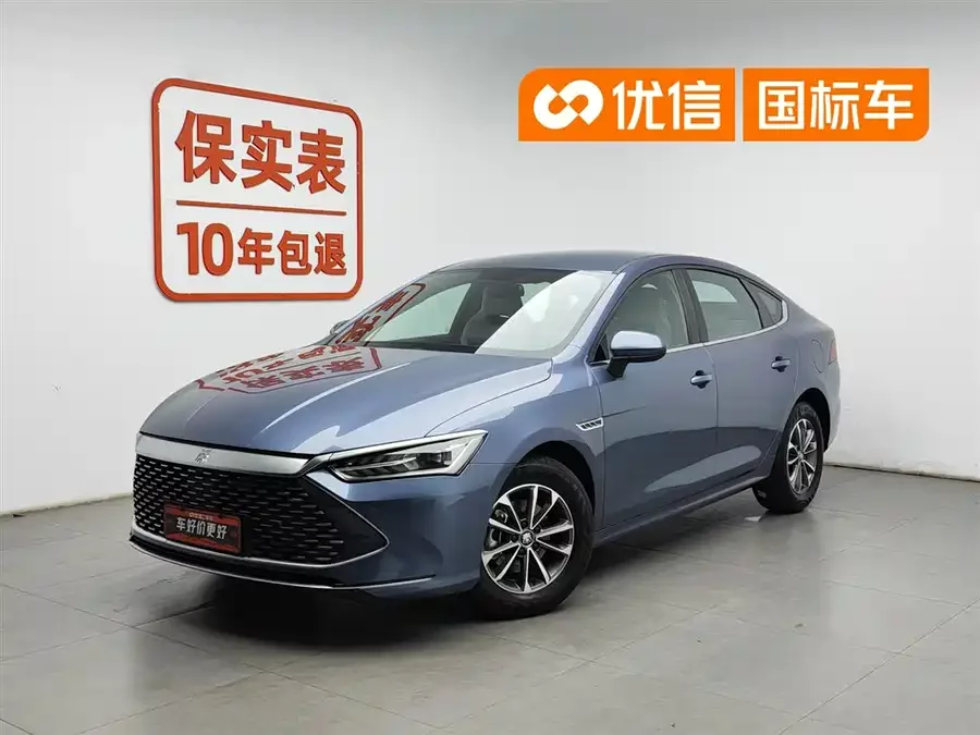BYD Qin PLUS