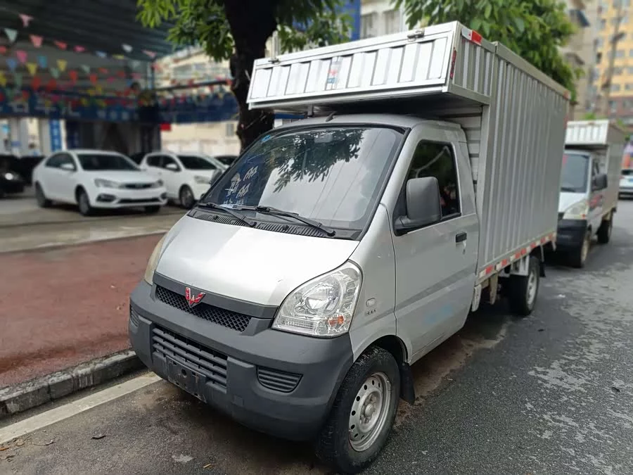 Wuling Rongguang light truck