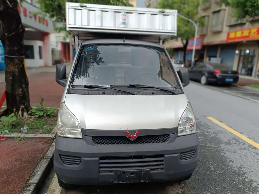 Wuling Rongguang light truck
