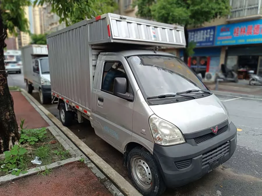 Wuling Rongguang light truck