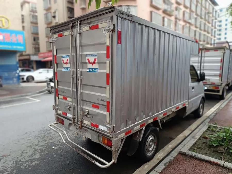 Wuling Rongguang light truck