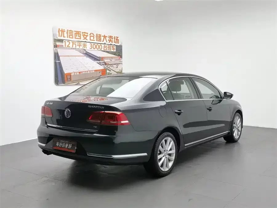 Volkswagen Magotan